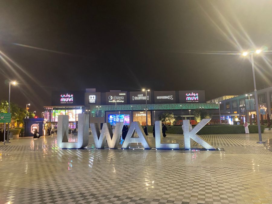 U Walk: Vibrant Plaza in Riyadh