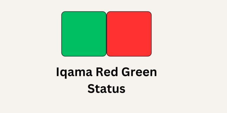 Check your Iqama Red Green Status (Company/Mosasa Color)